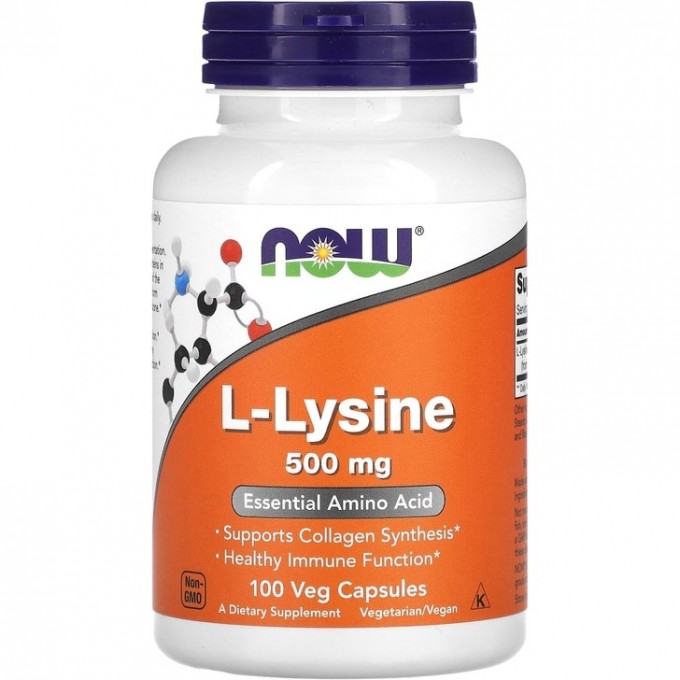 Аминокислота NOW L-Lysine 500 mg - 100 капсул NS0110 Аминокислота NOW L-Lysine 500 mg - 100 капсул NS0110
