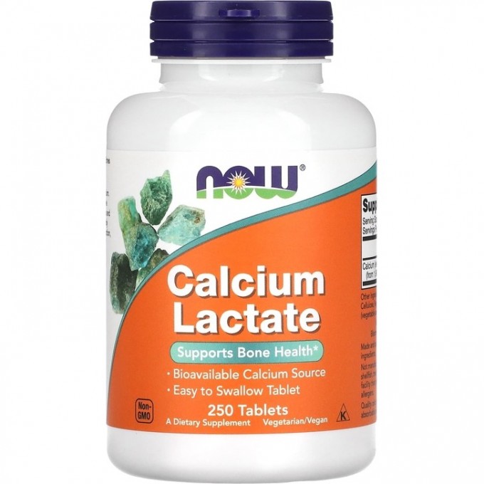 Минерал NOW FOODS Calcium Lactate, 255 мг, 250 таблеток NS1260 Минерал NOW FOODS Calcium Lactate, 255 мг, 250 таблеток NS1260
